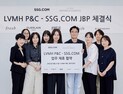 SSG닷컴, 루이비통과 맞손…‘럭셔리 뷰티’ 강화