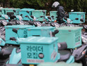 배달앱 포장수수료 논란에…한기정 “자율 상생 노력 필요”