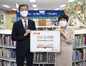 동서식품, 향기로운 커피향 닮은 나눔 가치 전파