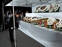 이장우 대전시장 급거 귀국 현대아울렛 현장 방문