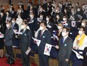 '세상을 이롭게 대한을 새롭게' 개천절 경축식