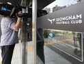 檢, ‘성남FC 의혹’ 농협·현대백화점·알파돔 등 압수수색