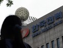5인 이상 모임 금지였는데…한전, 한우 회식비 400만원