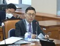 ‘3500억 수수료’ 의혹, 애플코리아 부사장 “글로벌 정책” [2022 국감]