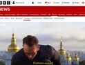 BBC기자 키이우 생방송 중 미사일 공격에 대피