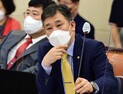 최승재 의원 “흥국생명, 홍보용 볼펜값 월급 차감…상식적 아냐”