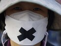 '소각장 신설 결사반대' 거리로 나선 마포구민들