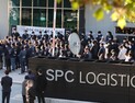 SPC 불매운동 확산에…최근 어떤 사례 있었나