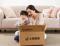 대만서도 쿠팡 ‘로켓배송’ 가능해진다