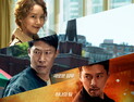 ‘공조2’ 이제 집에서 본다… 29일 VOD 개시