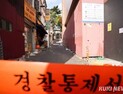 이태원 참사 첫 신고 3분 전, “숨 막혀” 신고 접수돼