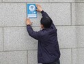 인천시, 무료인터넷 서비스 공공와이파이 773곳 설치