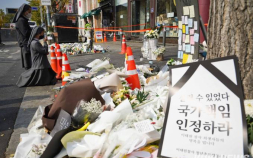 책임은 없고 변명은 있었다 [또다시,참사]