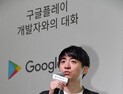 부끄러운 접근성 개선 [ 쿠키칼럼 ]