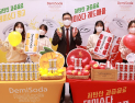 동아오츠카, 데미소다의 새로운 맛 “레드애플ㆍ망고” 2종 출시