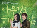 사실 누구나 꿈꾸는 ‘아무것도 하고 싶지 않아’