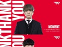 T1, ‘에스퍼’·‘모먼트’와 계약해지 