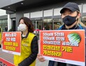 “김장철 절임배추 배송, 허리가 휩니다”