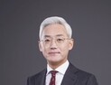 “북한, 올해 7차 핵실험 가능성 낮아”