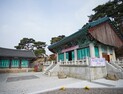 127년 전 관악산 삼막사에서 서양 아기 돌잔치가 열린 이유