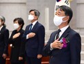 오석준 신임 대법관 취임... 