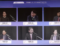 피부 분야 전문의들, 가려움증 동반 피부질환 치료 최신 지견 나눠