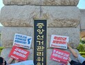 “공부 먼저, 정치는 나중에”...정치교육 시스템도 없다