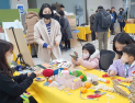‘페트병으로 플라스人 만들었어요’ 제2회 하남시 환경문화제