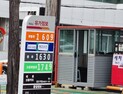 기름품절 가속…정유·철강도 업무개시명령 초읽기