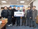 kt wiz 프로야구단, 연고지 익산에 후원물품 기탁
