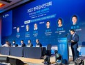 오스템임플란트 등 11개월간 국내 횡령 건수 67건, 5730억원