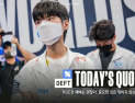 당신이 '중꺾마'에 대해 몰랐던 것