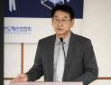 “K반도체 시급 과제는 시스템반도체 투자와 인력양성 세분화”