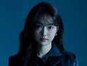 김혜준 “‘커넥트’ 세계 끝판왕 되고 싶다”