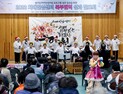 거창군 수승대 눈썰매장 23일부터 개장 [북부경남]
