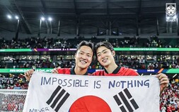 “긍정 끌어 올려!” 청년들이 심은 ‘꺾이지 않는 마음’ [지금, Z세대]