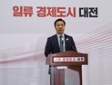 대전시 인사, 임묵 2급 ⋅ 노기수 3급 승진 사전예고
