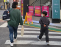 ‘한달 200도 많다’... 빈곤 강요하는 한부모 정책