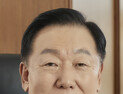 김상수 대한건설협회장 “건설투자 활성화 집중” 
