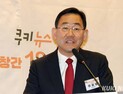 與 “文 재임 때 권한남용…정개특위서 선거구제 논의”