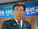 [기고] 내 아이, 진짜로 꽃으로도 때리지 말라!