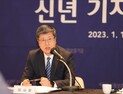 최원목 신보 이사장 “코로나19 회복 위해 보증 총량 90조 지원”