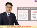 칼군무 춘 북한 가수, 알고 보니 K팝 표절?
