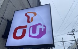 통신3사의 무너진 신뢰...개인정보 보호 대책은 [안전 그 후]