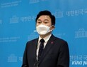LH, 미분양 고가 매입 논란…“내 돈이면 이 가격에 안 사” 원희룡 일침
