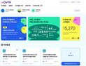 인천시, 전국 최초 주민자치 기반 ‘인천On온마을’ 서비스 시작