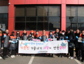 전북교육포럼, ‘사랑의 연탄배달’ 나눔 봉사