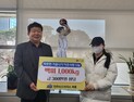 전주KCC 허웅 팬클럽 연합, 어려운 이웃에 ‘사랑의 쌀’ 나눔 
