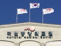 복지부 “국립중앙의료원 축소, 1년 뒤 기재부 적극 설득할 것”