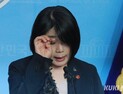 ‘정의연 후원금 유용 혐의’ 윤미향 1심서 벌금 1500만원